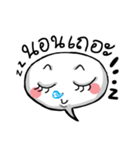 Balloon Mood Face（個別スタンプ：24）