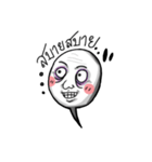 Balloon Mood Face（個別スタンプ：30）