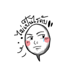 Balloon Mood Face（個別スタンプ：35）