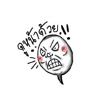 Balloon Mood Face（個別スタンプ：38）