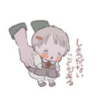 ちっちゃななのちゃん やさしさすたんぷ（個別スタンプ：4）