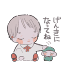 ちっちゃななのちゃん やさしさすたんぷ（個別スタンプ：10）