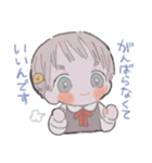 ちっちゃななのちゃん やさしさすたんぷ（個別スタンプ：13）