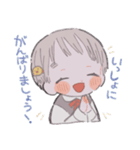 ちっちゃななのちゃん やさしさすたんぷ（個別スタンプ：14）