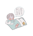 ちっちゃななのちゃん やさしさすたんぷ（個別スタンプ：17）