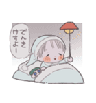 ちっちゃななのちゃん やさしさすたんぷ（個別スタンプ：19）