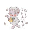 ちっちゃななのちゃん やさしさすたんぷ（個別スタンプ：20）