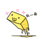 square face！！(cute)（個別スタンプ：2）