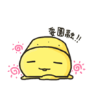 square face！！(cute)（個別スタンプ：3）
