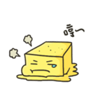 square face！！(cute)（個別スタンプ：5）
