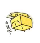 square face！！(cute)（個別スタンプ：6）