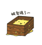 square face！！(cute)（個別スタンプ：7）