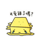 square face！！(cute)（個別スタンプ：8）