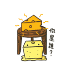square face！！(cute)（個別スタンプ：9）