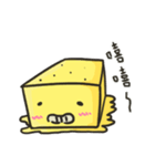 square face！！(cute)（個別スタンプ：13）