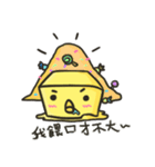 square face！！(cute)（個別スタンプ：15）