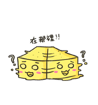 square face！！(cute)（個別スタンプ：19）