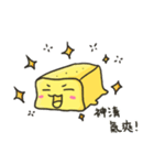 square face！！(cute)（個別スタンプ：23）