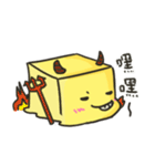 square face！！(cute)（個別スタンプ：26）