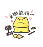 square face！！(cute)（個別スタンプ：27）