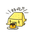 square face！！(cute)（個別スタンプ：31）