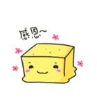 square face！！(cute)（個別スタンプ：32）