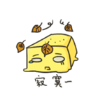 square face！！(cute)（個別スタンプ：33）