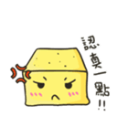 square face！！(cute)（個別スタンプ：34）