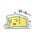 square face！！(cute)（個別スタンプ：36）