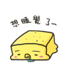 square face！！(cute)（個別スタンプ：38）