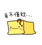 square face！！(cute)（個別スタンプ：39）