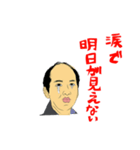 コニタン2（個別スタンプ：7）
