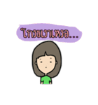 Like a Woman（個別スタンプ：1）