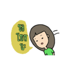 Like a Woman（個別スタンプ：2）