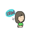 Like a Woman（個別スタンプ：3）