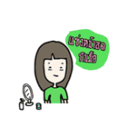 Like a Woman（個別スタンプ：4）