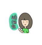 Like a Woman（個別スタンプ：6）