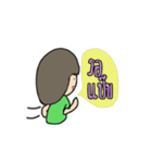 Like a Woman（個別スタンプ：7）