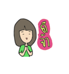 Like a Woman（個別スタンプ：9）