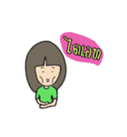 Like a Woman（個別スタンプ：14）