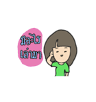 Like a Woman（個別スタンプ：15）