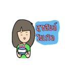 Like a Woman（個別スタンプ：16）