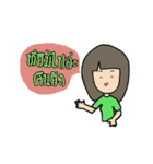 Like a Woman（個別スタンプ：17）