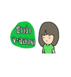 Like a Woman（個別スタンプ：23）