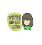 Like a Woman（個別スタンプ：26）