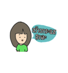 Like a Woman（個別スタンプ：27）