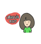 Like a Woman（個別スタンプ：28）