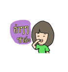 Like a Woman（個別スタンプ：29）