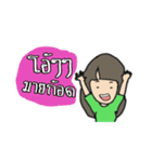 Like a Woman（個別スタンプ：30）