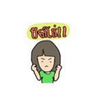 Like a Woman（個別スタンプ：31）